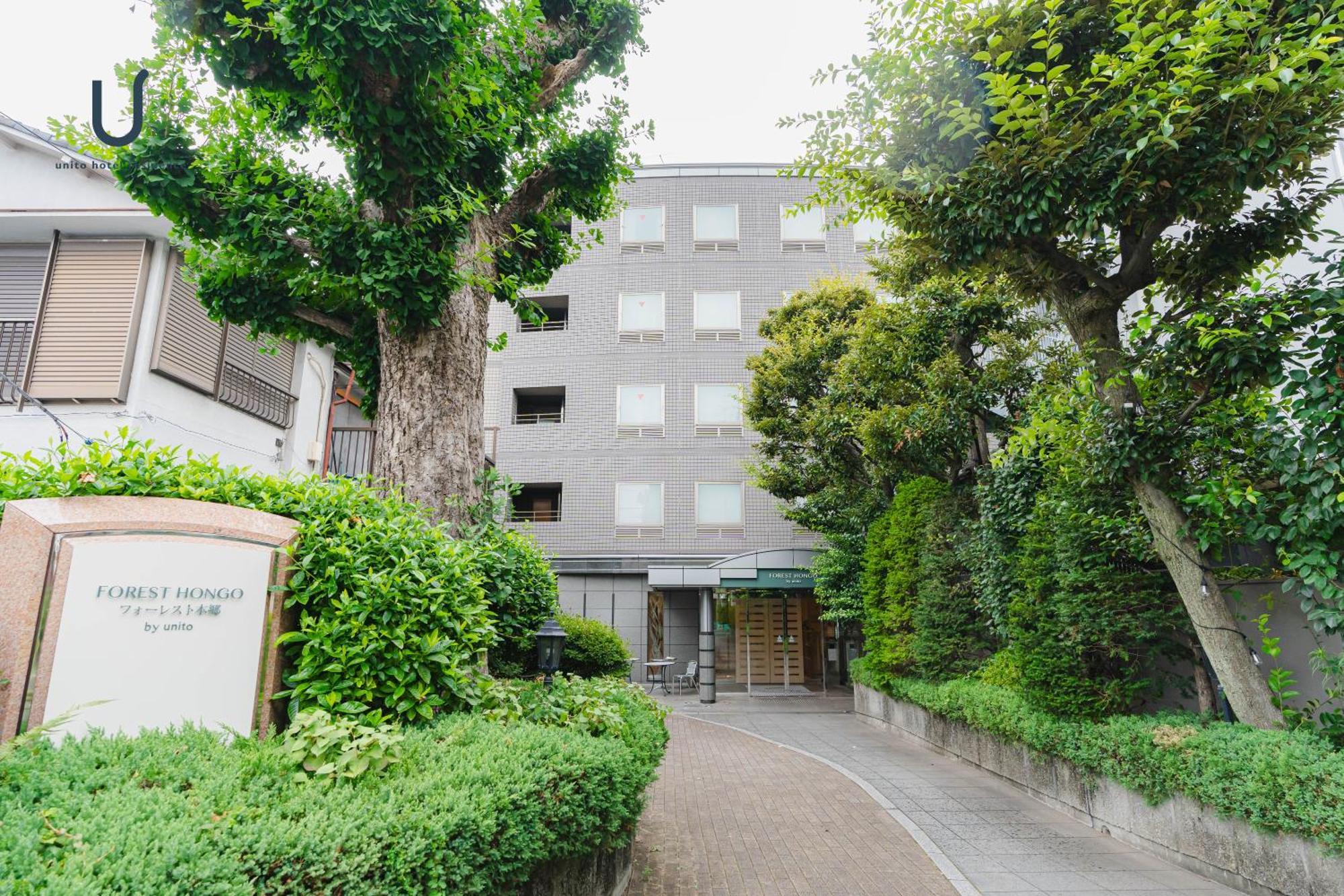 Forest Hongo By Unito, Tokyo